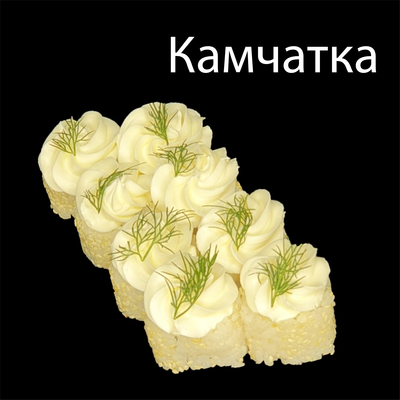 Вкусные сеты и роллы со скидкой  50% от службы доставки «Суши Пати»