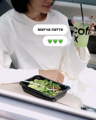 Таинственный, харизматичный и насыщенный кофе в кофейне «COFIX» со скидкой до 50%!