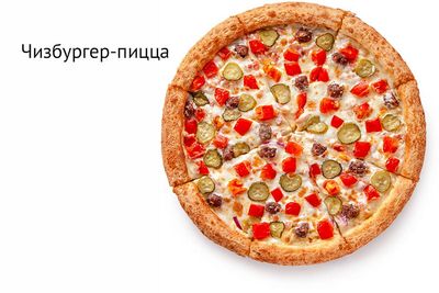 Доставка Додо Пицца