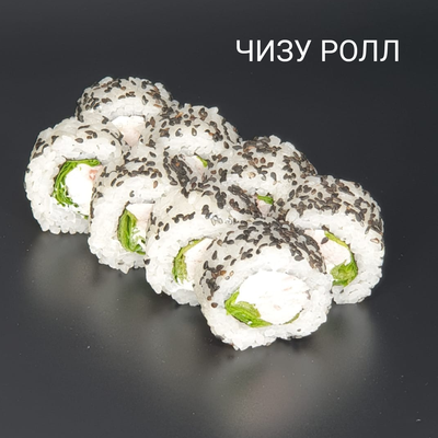 Служба доставки «Суши Пати» дарит скидку 50%! Продолжаем лакомиться вкусными сетами! Служба доставки «Суши Пати» дарит скидку 50%! Продолжаем лакомиться вкусными сетами!