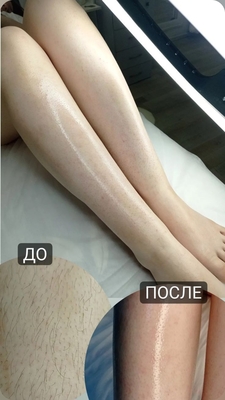 Студия депиляции и архитектуры бровей «BRENDA» со скидкой до 67%