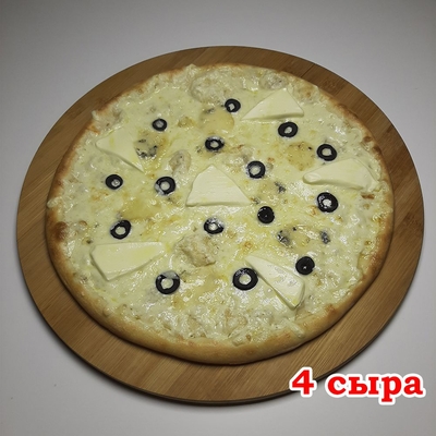 Вкусная скидка 50% на сеты и пиццы от «SB SUSHI»!