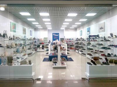 Магазин обуви Респект