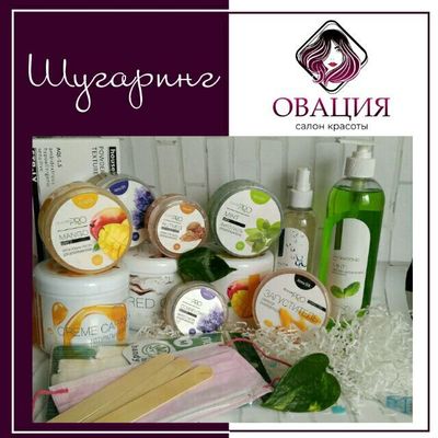 Салон красоты Овация