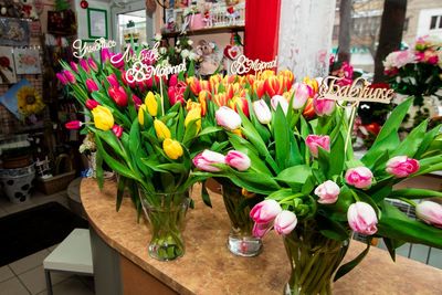 Цветочный магазин Цветы Болдина 96