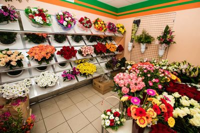 Цветочный магазин Цветы Болдина 96