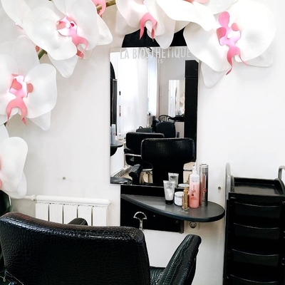 Салон красоты «Цири»