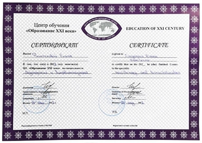 Косметологические услуги в студии «FaceLab Space» со скидкой до 55%! Косметологические услуги в студии «FaceLab Space» со скидкой до 55%!