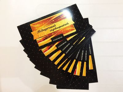 Студия эпиляции Кабинет 7