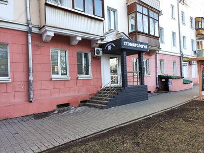 Профессиональная гигиена полости рта, протезирование и лечение зубов со скидкой до 50% в стоматологии на Металлургов! Профессиональная гигиена полости рта, протезирование и лечение зубов со скидкой до 50% в стоматологии на Металлургов!