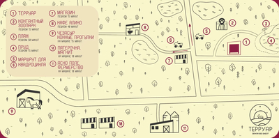 Незабываемый отдых в глэмпинге «Терруар»! Для Вас вкусные завтраки, посещение бани и банный чан со скидкой 50% Незабываемый отдых в глэмпинге «Терруар»! Для Вас вкусные завтраки, посещение бани и банный чан со скидкой 50%