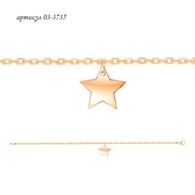 Сеть салонов Ювелирная лавка