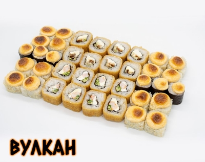 Новая служба доставки Хочу суши дарит скидку 50%! Новая служба доставки Хочу суши дарит скидку 50%!