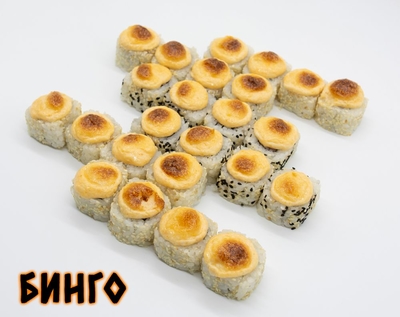 Новая служба доставки Хочу суши дарит скидку 50%! Новая служба доставки Хочу суши дарит скидку 50%!