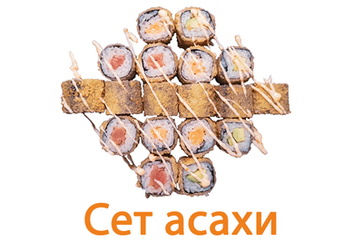 Заказывайте любимые блюда прямо сейчас со скидкой 50% в «Крутим Катим»! Заказывайте любимые блюда прямо сейчас со скидкой 50% в «Крутим Катим»!