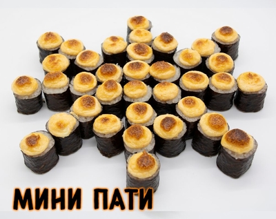 Новая служба доставки Хочу суши дарит скидку 50%! Новая служба доставки Хочу суши дарит скидку 50%!