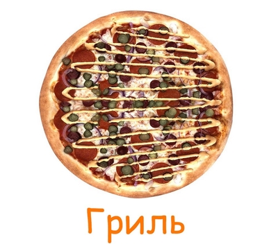 Заказывайте любимые блюда прямо сейчас со скидкой 50% в «Крутим Катим»! Заказывайте любимые блюда прямо сейчас со скидкой 50% в «Крутим Катим»!