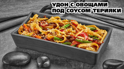 Служба доставки «Две палочки» дарит скидку 50% на роллы и сеты на любой вкус! Служба доставки «Две палочки» дарит скидку 50% на роллы и сеты на любой вкус!