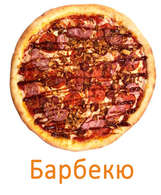 Заказывайте любимые блюда прямо сейчас со скидкой 50% в «Крутим Катим»! Заказывайте любимые блюда прямо сейчас со скидкой 50% в «Крутим Катим»!