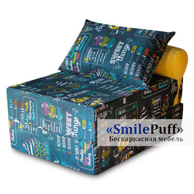 Бескаркасная мебель SmilePuff