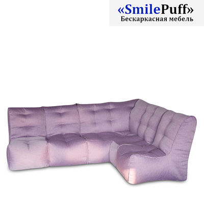 Бескаркасная мебель SmilePuff