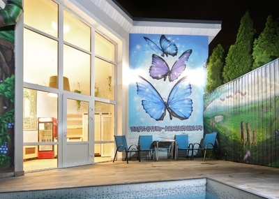 Отдых в «DeLore Парк-Отель Домодедово» со скидкой до 40%! Отдых в «DeLore Парк-Отель Домодедово» со скидкой до 40%!