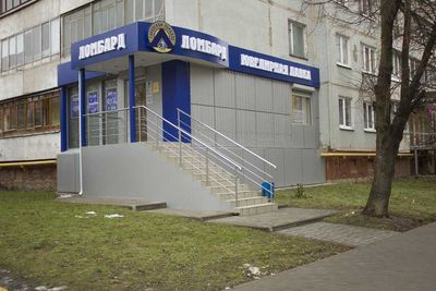 Сеть салонов Ювелирная лавка