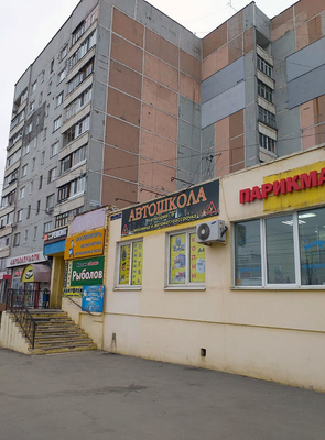 Пора заняться своим телом вместе с Александром Роевым со скидкой до 57%!