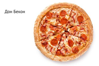 Доставка Додо Пицца