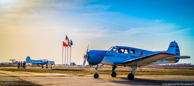 Туристический полёт по живописным местам со скидкой 55% от «Fly Zone» Туристический полёт по живописным местам со скидкой 55% от «Fly Zone»