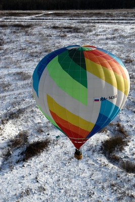 Хотите удивить своих близких полетом на воздушном шаре? Клуб воздухоплавателей «Aeroquest» дарит скидки 10% и 50%! Оформите сертификат на 1 год!