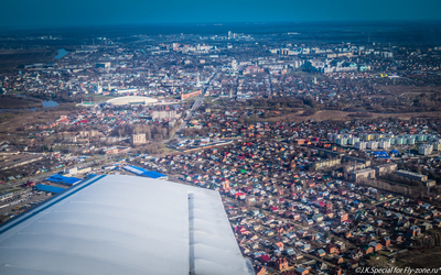 Туристический полёт по живописным местам со скидкой 55% от «Fly Zone» Туристический полёт по живописным местам со скидкой 55% от «Fly Zone»