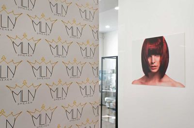 Салон красоты Эмелен