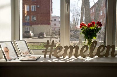 Салон красоты Эмелен