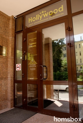 Лазерная эпиляция в медицинском центре «Голливуд» со скидкой до 50%!