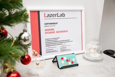 Студия эпиляции «Lazer Lab» дарит скидку до 50% на свои услуги