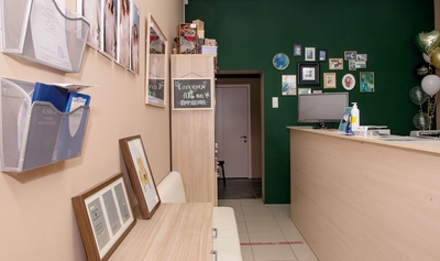 ПроФото полиграфический центр