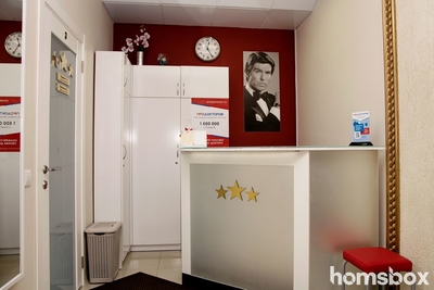 Лазерная эпиляция в медицинском центре «Голливуд» со скидкой до 50%!