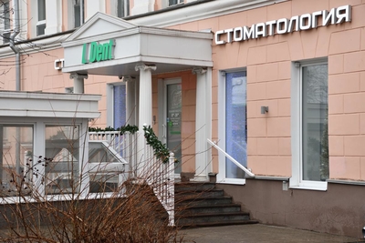 Стоматология L Dent