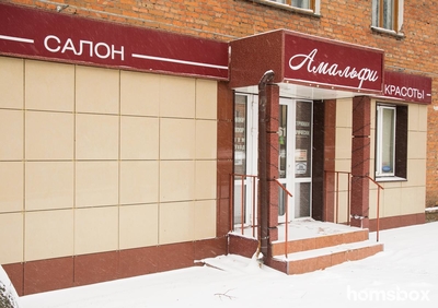 Кабинет массажа Нино в салон Амальфи на Макаренко, д. 18