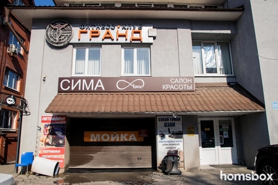 Салон красоты «Сима»