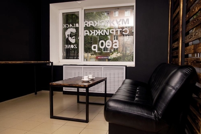 Барбершоп Black Zone