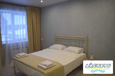 Отдых в загородном комплексе «Айсберг Угры» со скидкой до 60%!