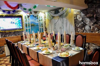 Кафе бар Уют