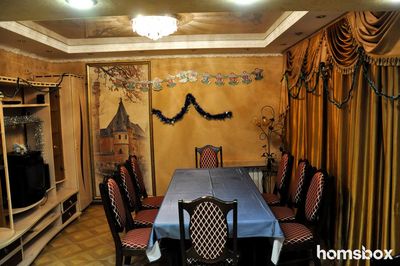 Кафе бар Уют