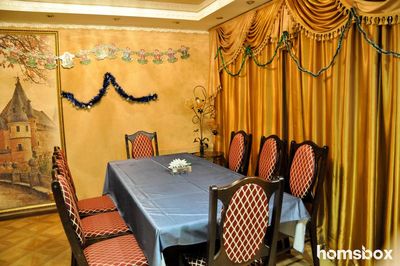 Кафе бар Уют