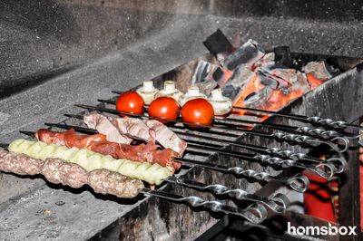 Кафе бар Уют