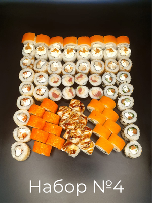 Полюбившиеся сеты и новое меню от службы доставки «АниМашки» со скидкой 50%