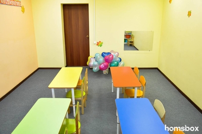 Клуб интеллектуального развития Интелрост