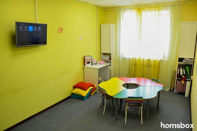 Клуб интеллектуального развития Интелрост